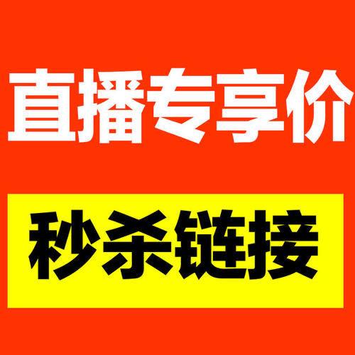 24小时业务自助下单平台